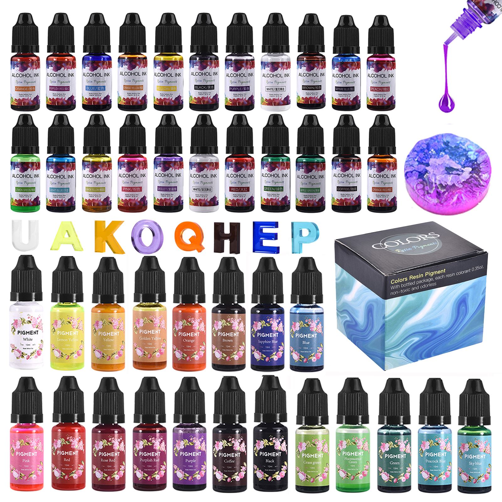 Resin Pigment Alcohol Ink - 1 مجموعة الراتنج الصباغ عدة الفن