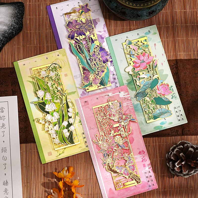 إشارة مرجعية معدنية من لوتس مش - مراجعة Resin Art Bookmark وسعره